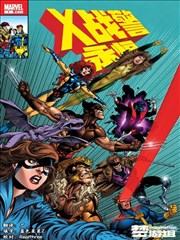 啵乐漫画官网收藏清单条目《天台接力》封面占位图