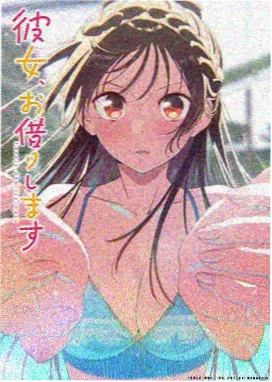 啵乐漫画官网编辑手记配图：单块灯牌的特写与线缆细节